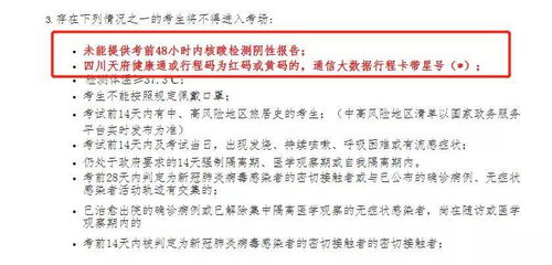 坐解释的词语  限坐，几人的意思是‘最多，最少，能坐几个人的词语是什么意思？