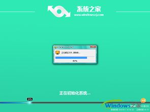 win10桌面看不了怎么回事啊