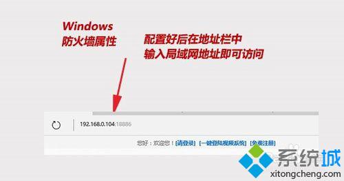 win10系统怎么搜索局域网内电脑IP