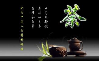 年轻人不爱喝茶 NO,真相在这里