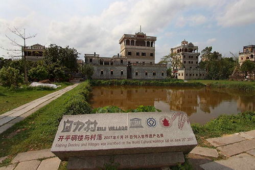 佛山十大周边游景点 佛山周边城市旅游景点 佛山附近好玩的地方