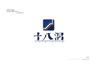 湘西品牌设计公司哪家好(湘西品牌设计公司排名)