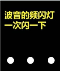 8个冷知识 你知道 小燕子 儿歌完整版怎么唱吗