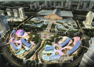 图 哈尔滨市哈西地区4个项目现场签约 总投资额99亿元