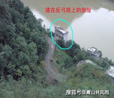 青山共风雨 阳宅风水中的弓路,弓水,弓建筑