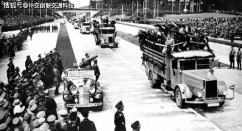 世界上第一条高速公路，希特勒领导建立了第一(希特勒的高速公路)