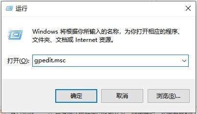 win10电脑开机很慢很卡怎么办啊