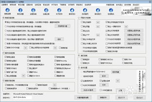 国内做文档加密软件的企业哪一个比较好？