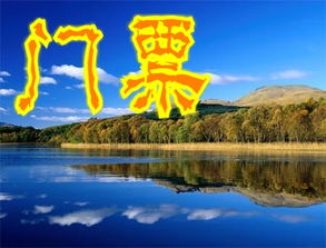 广东11月适合去哪里旅游(广州11月旅游有哪些好去处)