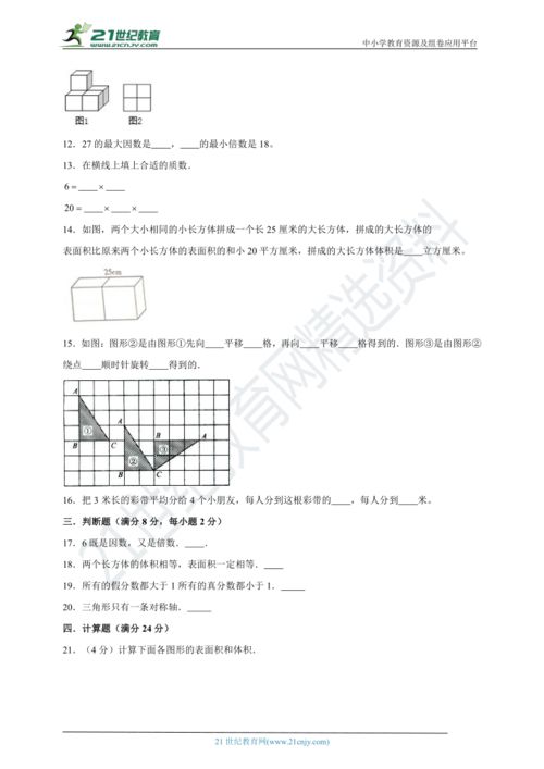 安卓bt版手游平台有哪些 最稳定安卓bt版手游平台推荐