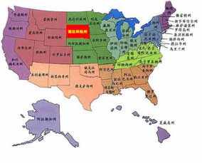 谁有带有美国50个州及其州府的地图 