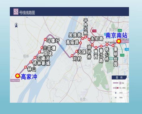 南京地铁s3号线免费停车场,南京最荒凉的地铁线