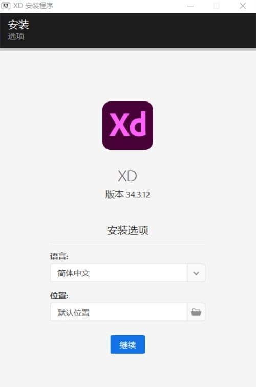 软件下载网站无限次数黄台app软件下载