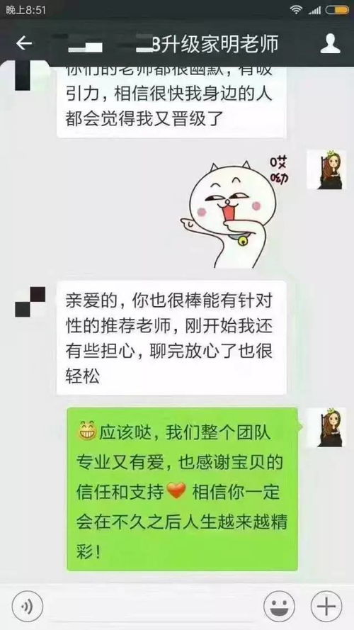 如何得到让人羡慕的爱人(怎样成为让别人羡慕的女朋友)