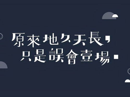 渣反的名言  渣反人物介绍？