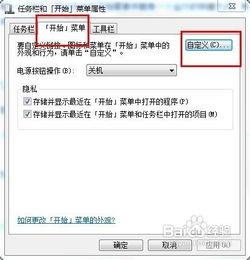 昨天的我卡还好好的 今天就无效了、营业厅只是让我补卡，谁知道这是怎么回事昨天的我卡还好好的 今天就无效了、营业厅只是让我补卡，谁知道这是怎