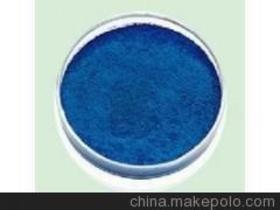 蓝色水溶性染料价格 蓝色水溶性染料批发 蓝色水溶性染料厂家 
