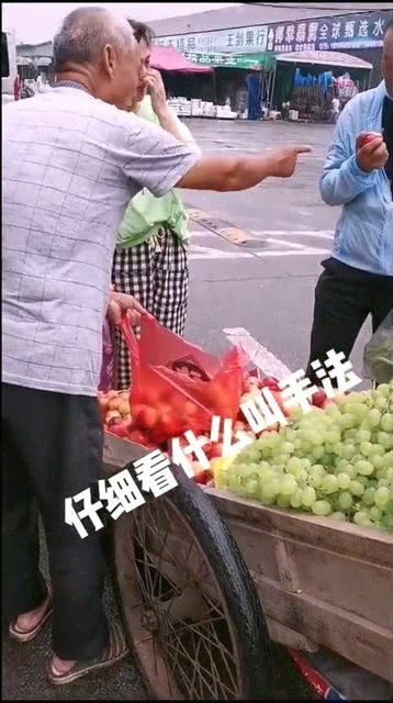 别以为你很聪明,人家也不是傻子 