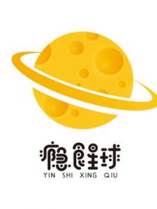 瘾食星球全集 综艺瘾食星球在线观看免费导航 动动吧 