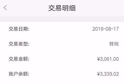 官方最新发布 教师平均工资97681元 你又拖后腿了吗 再穷不能穷老师......