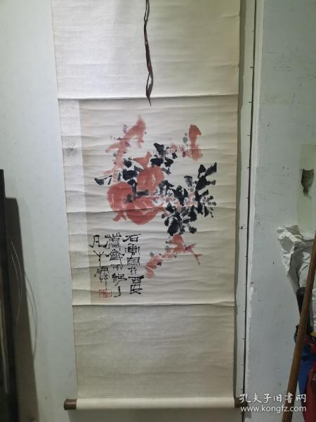 编号 0539 作者 石鲁 作品名称 原装老裱 画芯尺寸 43 66 