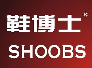 成都鞋店加盟店排行榜品牌鞋子加盟店有哪些 女士鞋子连锁加盟店排行榜 