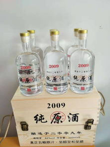 抖音官方白酒報(bào)白(抖音白酒招商廣告是真的嗎)