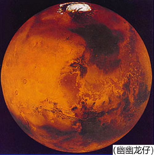 火星合金星天文景象2021年
