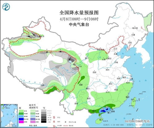 南方降雨明起再发展 东北将开启大升温模式