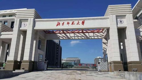 2022年北京师范大学音乐考试科目 参考书 复试线 初复试经验