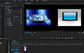 adobe premiere CC 2017 如何设置视频大小和位置,以便两个视频在同一窗口播放 