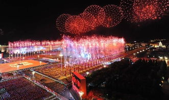 今年是建国多少周年,庆祝中华人民共和国成立73周年 天安门广场举行升旗仪式