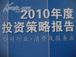 中投证券手续费为0.3%，如何降低