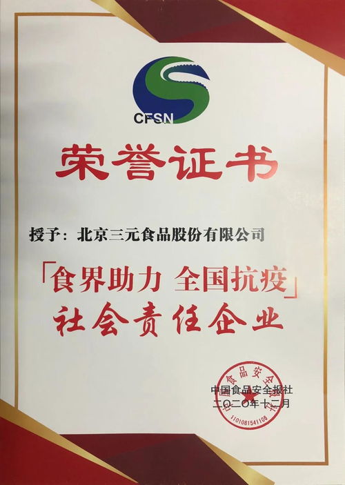 关注变性者——他们需要得到社会的认可和关怀