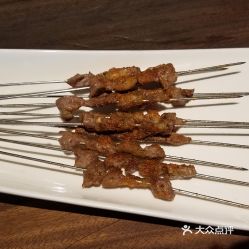 攒劲的牛大 的碳烤羊肉串好不好吃 用户评价口味怎么样 上海美食碳烤羊肉串实拍图片 大众点评 