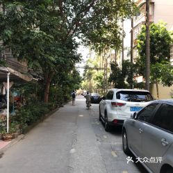 天河公园西南门哪里可以停车(广州天河区员村有免费停车场吗)