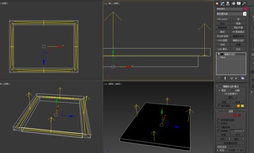 3dmax吊顶灯带怎么打灯光(3dmax室内场景打灯光的设置条件)