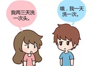 女生为头发所受的苦,男生根本不懂