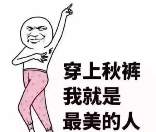 十二星座男和这样的女生啪啪啪能坚持的更久