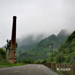 电话,地址,价格,营业时间 南川区周边游 