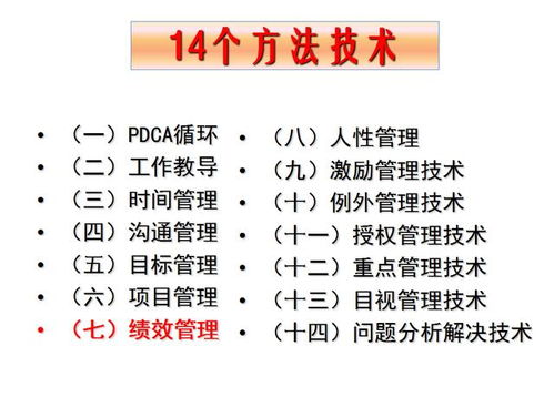 免费查重神器推荐，让内容创作更轻松