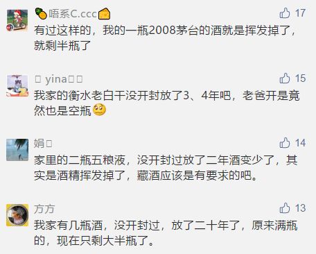 有没有一些简单的方法可以辨别手机是否为翻新机？