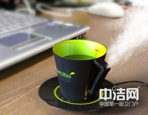 创意家居 环保杯子加湿器 