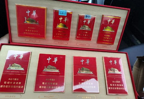 中国烟草品牌及价格一览，烟民必备指南大全 - 2 - 635香烟网