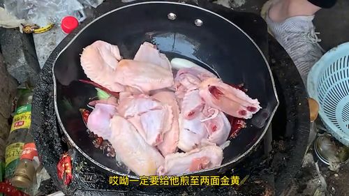 可乐鸡翅生活常识(我想问一下可乐鸡翅)