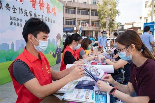 防范诈骗,警钟长鸣宣传语，群公告提醒防诈骗怎么写