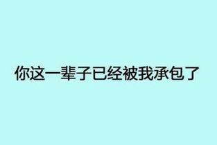 你听过的最感人的婚礼誓词是什么 