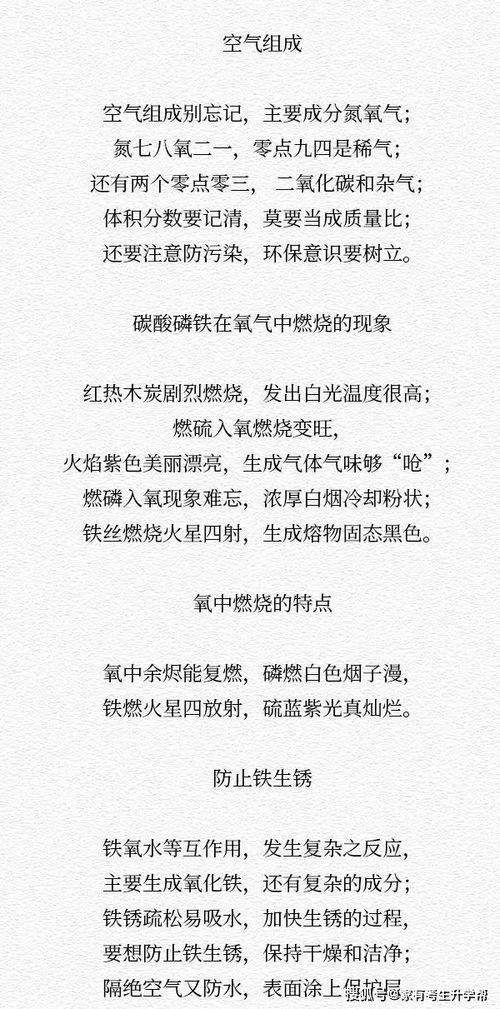 治他死罪的解释词语  反语的作用和答题格式？