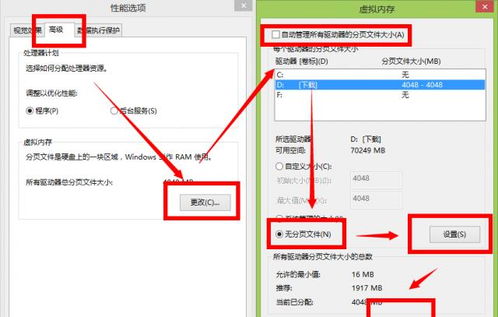 win10系统硬盘占用高导致运行卡顿,一招解决