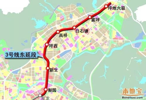 深圳六号线地铁运营时间